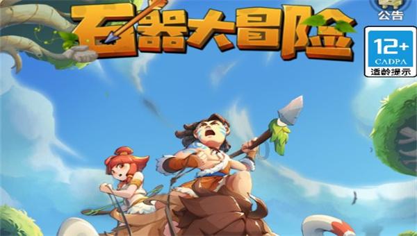 逃出魔术师的房间