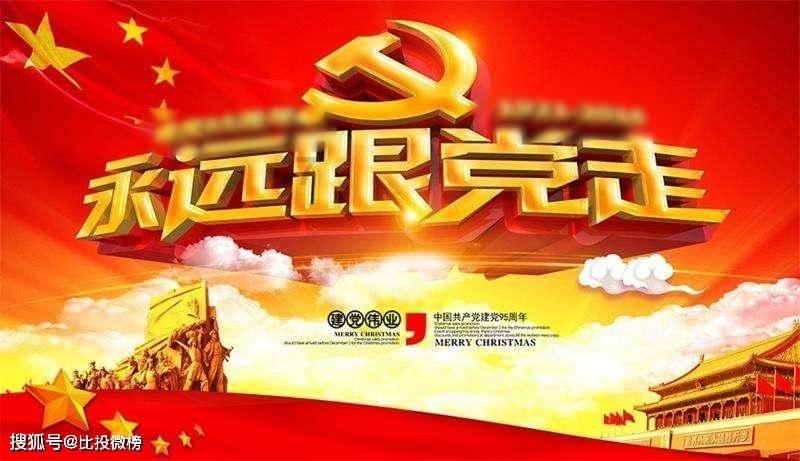 卡姆登市场