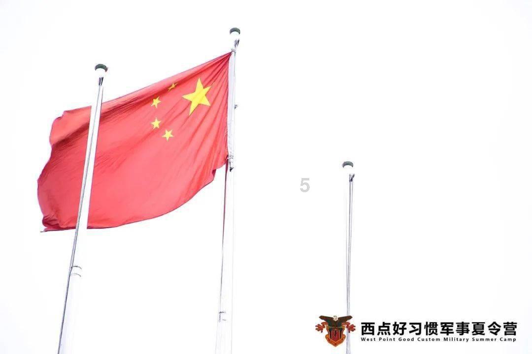 从小城走向世界，追梦的路途上信念亲情作伴