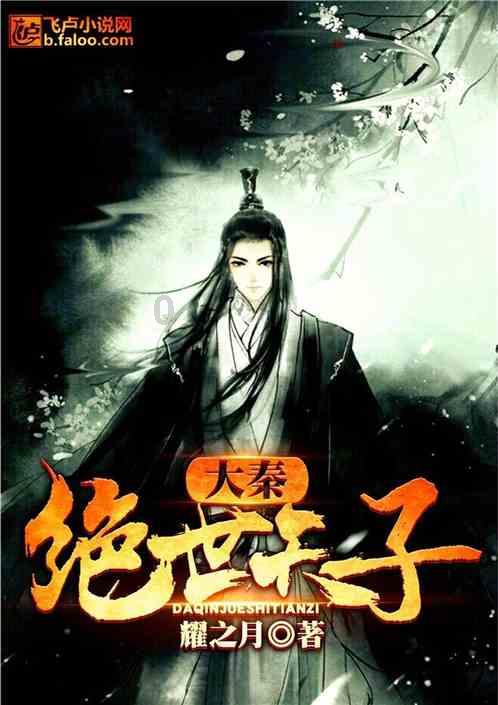 99+24+276+101的简便方法计算？游戏画面