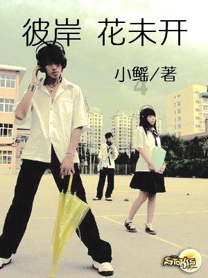 废弃精神病院逃脱